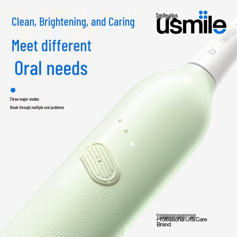 usmile U5 Звуковая электрическая зубная щетка вилка CN (адаптер в комплекте)