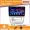 Автомобильное радио Android Smart Car Radio для Toyota Alphard 2002-2008 стерео аудио видео мультимедийный плеер 5G wifi GPS навигация