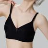 Women's Push-up Seamless Bra Adjustable Strap Latex Jelly Underwear Simple No-wire Sleeping Bra Lingerie