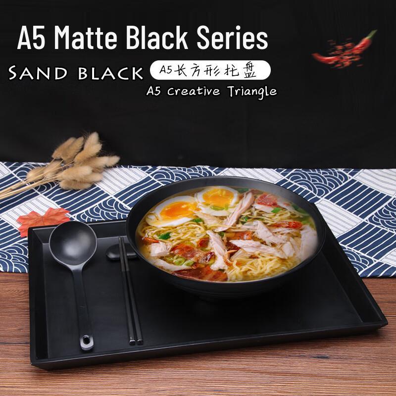 Qianxing A5 Matte Black Melamine Serving Tray