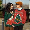 Unisex Christmas Sweater: Comfy, Loose Knit for Couples - Perfect for Autumn and Winter.