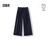 Женские укороченные брюки Semir свободного кроя с воланами и широкими штанинами