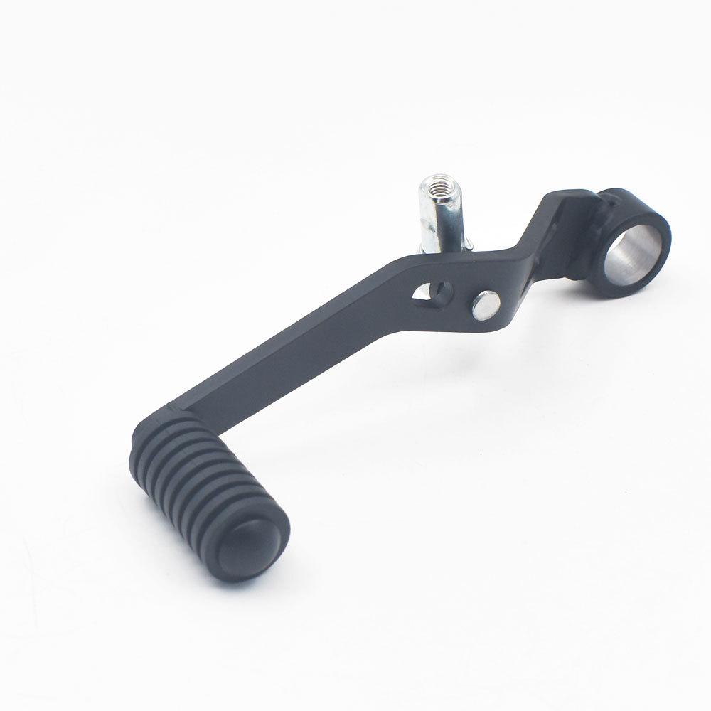 BMW F750GS F850GS ADV Gear Shift Lever Pedal