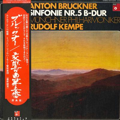 LP Пластинка РУДОЛЬФ КЕМПЕ(РЕЖ.)/MUNCHER PHILHARM - Брукнер/Симфония № 5 B-dur ULX32345B TEICHIKU Япония Классика Б/У