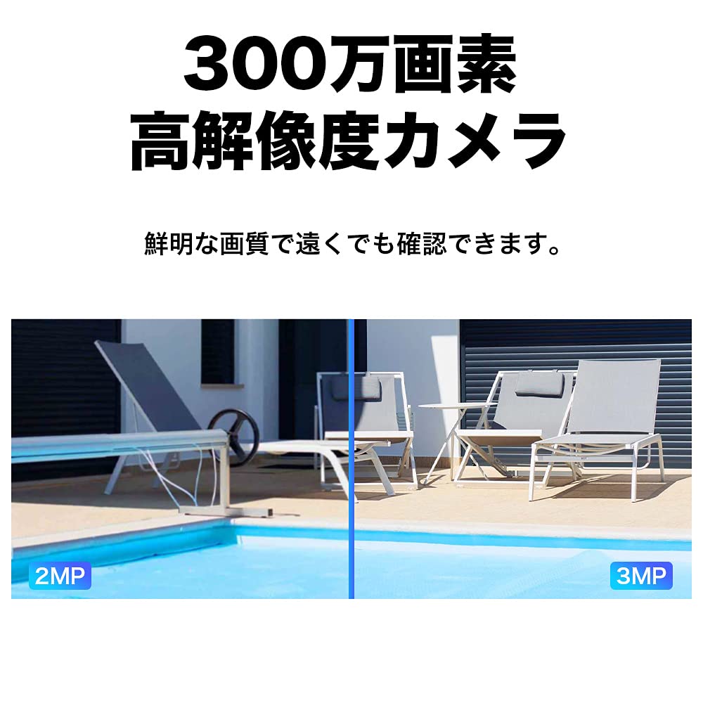 Outdoor WiFi Network Outdoor 3 IP66 Security Voice Call 3 Year Tapo C310 TP-Link Camera, Camera, Megapixels, Waterproof/Dustproof, Camera, Capable,