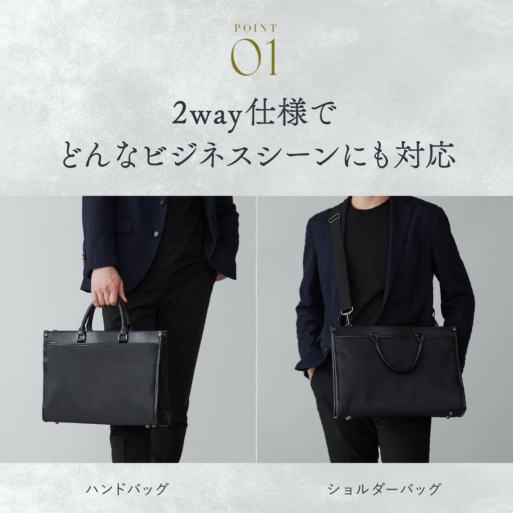 GLEVIO Business Bag Black 2way Men's