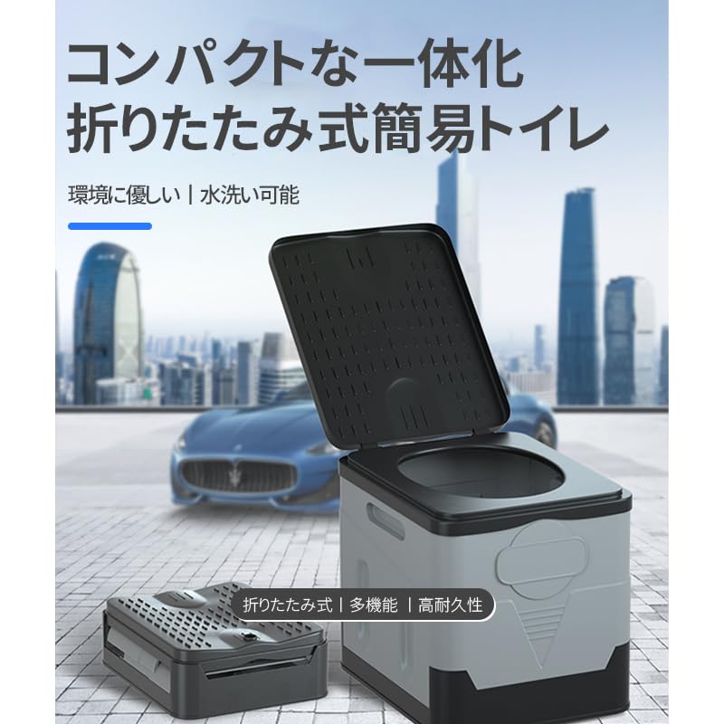 Portable Portable Toilet, Emergency Supplies, Foldable, 100kg Load Capacity, Medium, Black & Green (Black)