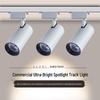 LED Track Spotlight: Ultra-Bright, Energy-Saving COB for Clothing Stores or Furniture Showrooms