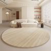Cream Style Bedroom Decor Round Carpet Home Fluffy Soft Rug Minimalist Carpets for Living Room Thickend Plush Bedside Floor Mat