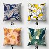 Наволочка серии с узором листьев 45 см X 45 см, квадратная наволочка для дивана, креативная наволочка с растением
