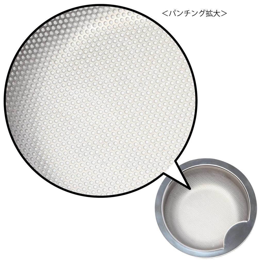 Belca Stainless Drain Set for Sink SP-244E (Japan Made)