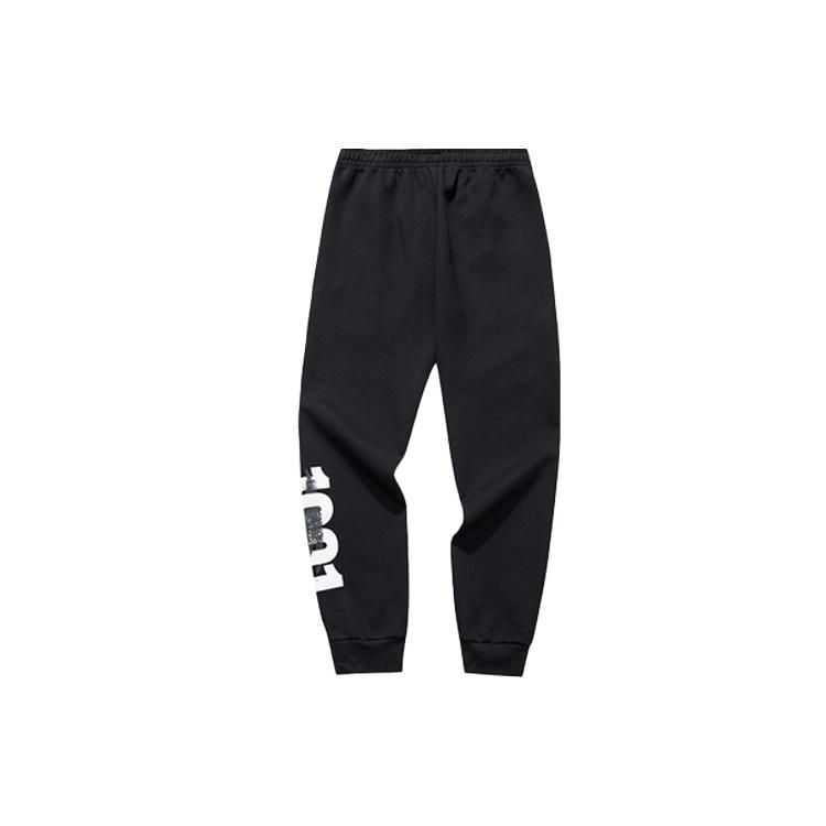 ANTA Basketball Collection Knitted Sweatpants Men's Black Moderate Straight Fit Pants 152111307-3
