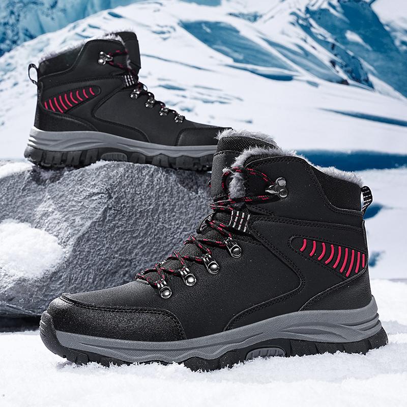 Мужские скальные туфли, зимние, сохраняющие тепло, мягкие, снегоступы для мужчин, нескользящие, водонепроницаемые, на платформе