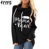 Женские модные осенне-зимние повседневные худи и свитшоты с капюшоном и длинными рукавами с буквенным принтом