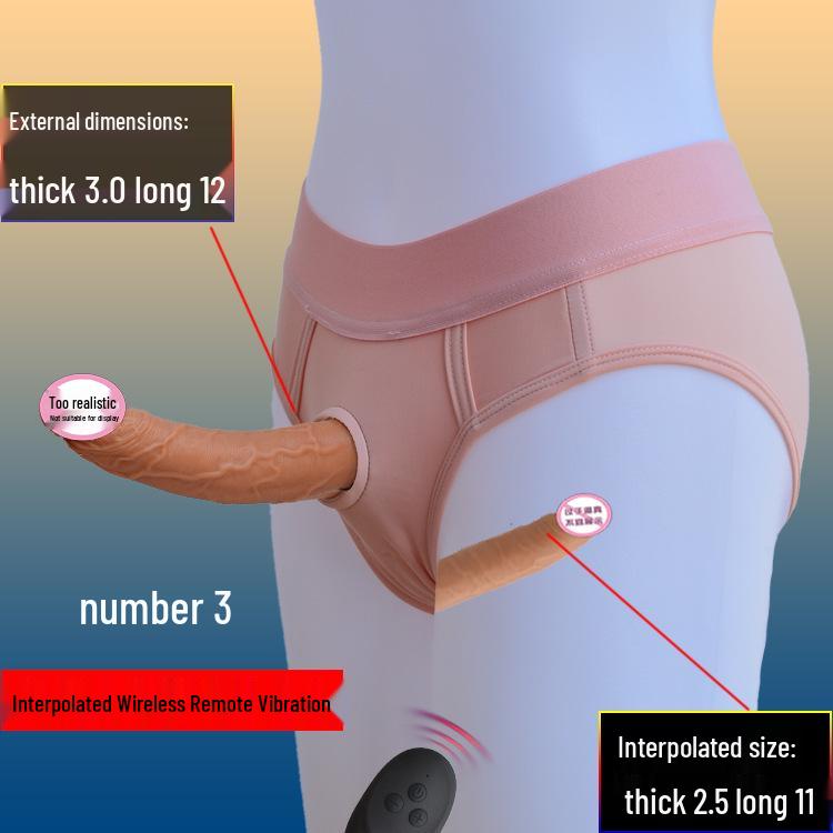 Двусторонний носимый электрический дилдо - Женский дракон T Lala игрушка для взрослых