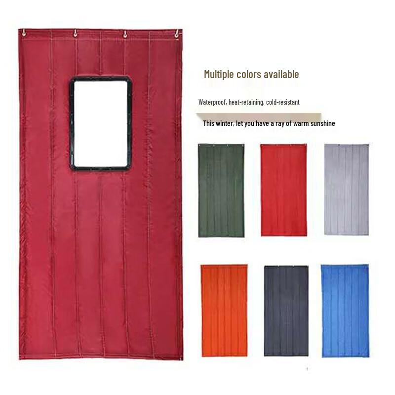 Thickened Thermal Insulated Door Curtains