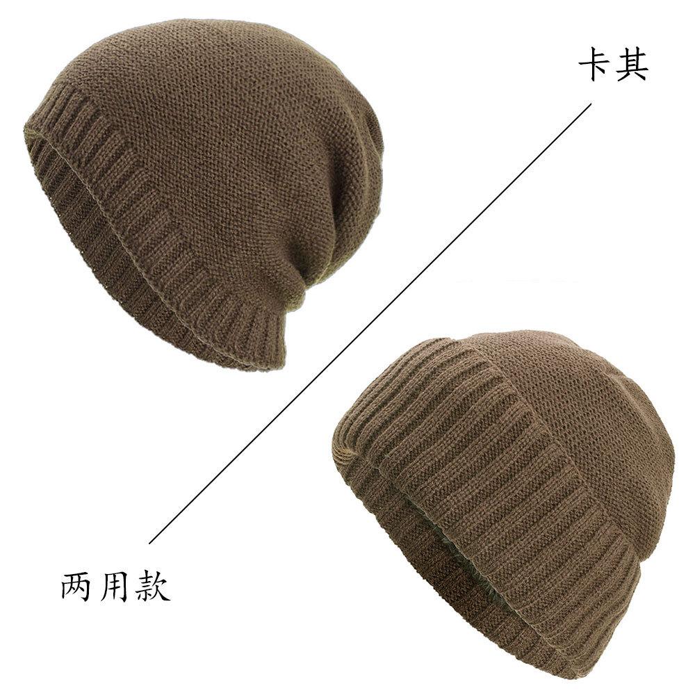 Осень и зима новый бархатный двухцелевой монохромный легкий вариант пуловер шапка вязаная шерстяная шапка