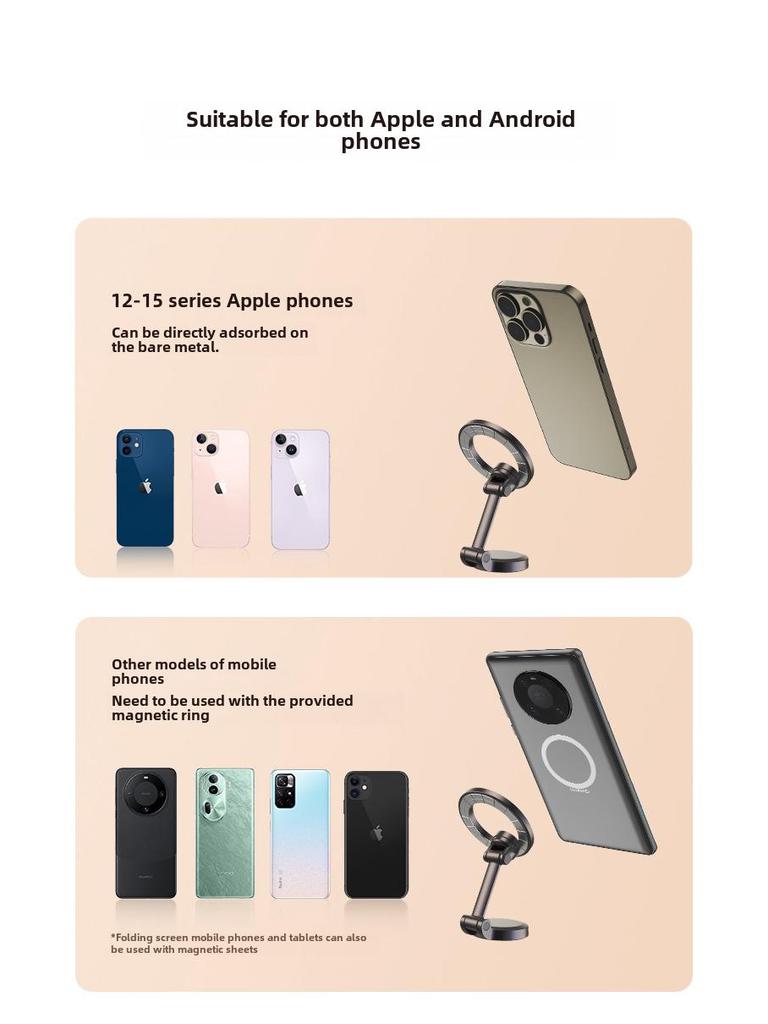 Универсальный магнитный автомобильный держатель для телефона с присоской, защищающей от сотрясений, и складной опорной рамкой