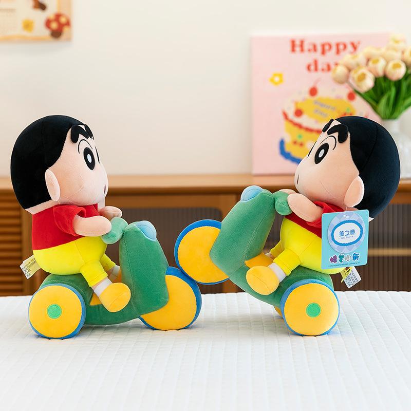 Cute Little New Children's Doll Ornament Plush Toy Birthday Gift