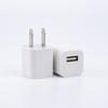 5v1a Charger Multi-function Mobile Phone Universal Sub Charging Head Suitable for Small Household Appliance Power Adapter