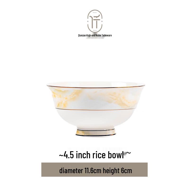 Скандинавская цветочная керамическая мелкая тарелка 8 дюймов