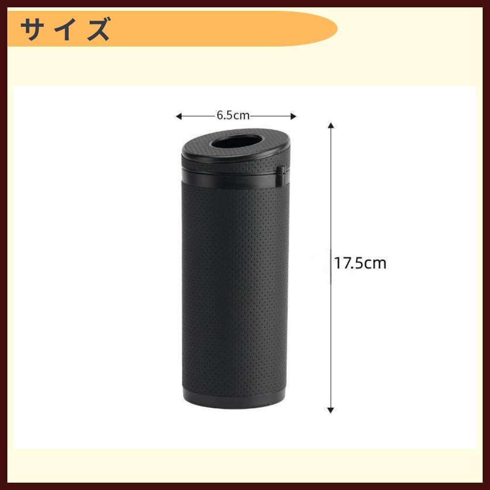 ideamall Car Tissue Case Tube Tissue Holder for Car Easy Installation Punching Leather Black