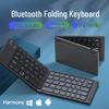 Компактная складная Bluetooth-клавиатура с тройной системой, бесшумным набором текста и перезаряжаемой батареей