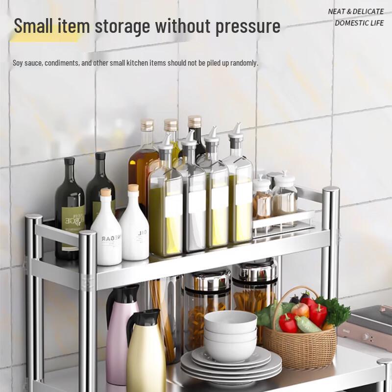 3-ярусная кухонная полка для хранения из нержавеющей стали