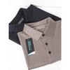 Мужская футболка-поло Coolmax Ice Silk, с коротким рукавом, летняя, в стиле Business Casual, с воротником-стойкой, экспортная, мужская футболка с воротником