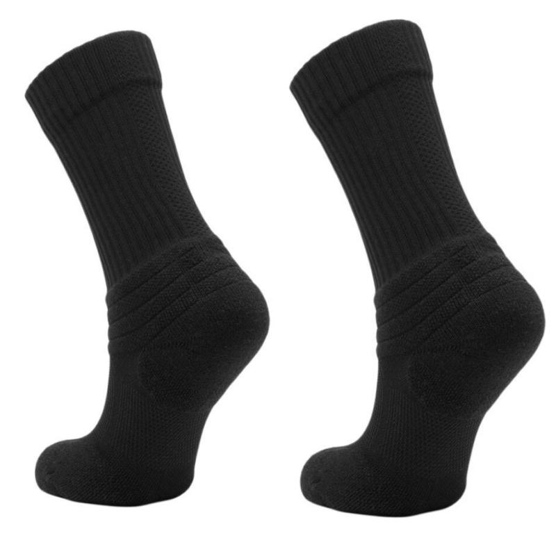 Decathlon Носки X NBA 2 пары Графитовый Черный Детские 8828309