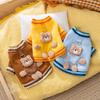 Autumn and Winter New Dog Traction Sweater Medium and Small Dog Thin Autumn Two-legged Clothing Teddy Bigbear Dog Clothing