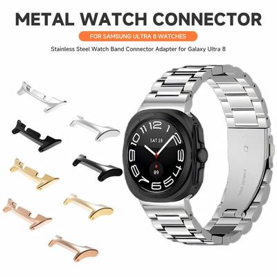 1 пара 22 мм адаптер для Samsung Galaxy Watch 8 ремешок соединитель браслет аксессуары из нержавеющей стали