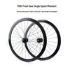 INTRO7 Алюминиевый Колесный Набор 700C Fixed Gear - Глубина Обода 40 мм для Трековых Велосипедов