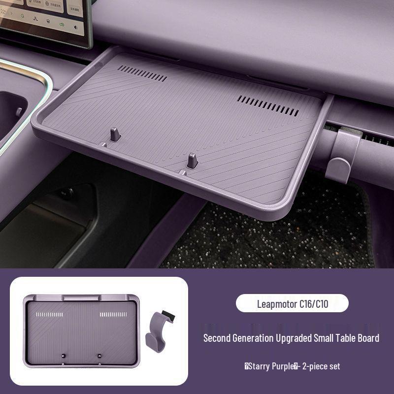 Автомобильный столик и ящик для хранения для Leapmotor C10/C16 - Пассажирское сиденье и центральная консоль с крючком