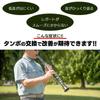 Moderno La Terre Clarinet Tampo Уход за деревянными духовыми инструментами, 1 комплект 68-362-CT