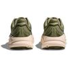 HOKA ONE ONE Bondi 9 'Sea Moss Eucalyptus' Men's 1162011-SSSC
