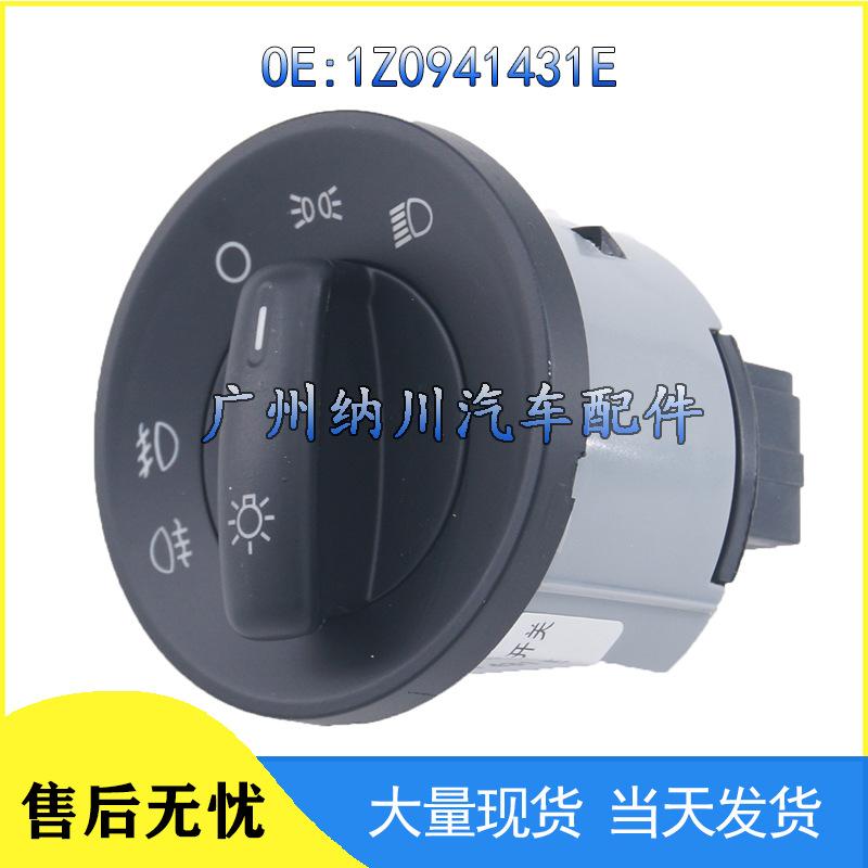 Volkswagen Skoda Octavia Headlight/Fog Light Switch 1Z0941431E