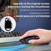 1 Набор Игровых Ножек для Мыши Противоскользящие Наклейки-Скейты для Мыши Razer Basilisk X Hyperspeed Игровые Аксессуары Замена