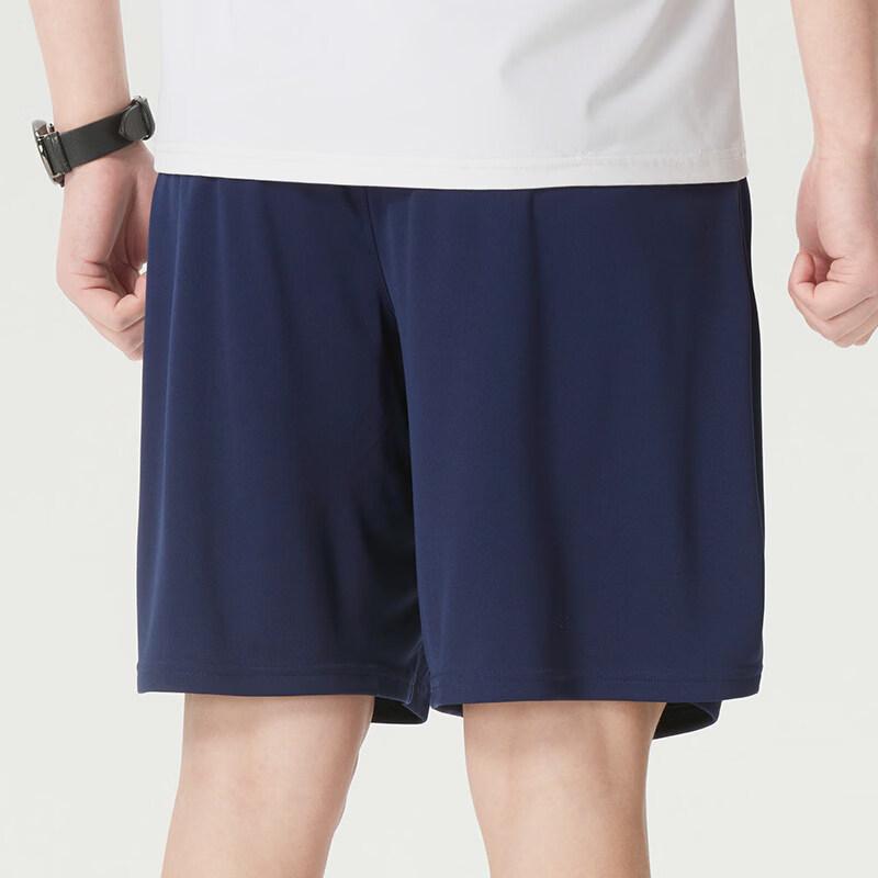Under Armour Мужские летние плетеные шорты