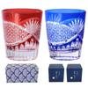 FONYUHUA Kiriko Glass Pair Rock Glass Stylish Chrysanthemum Tsunagi Pattern Gift Set Alcohol Sake Beer Celebration Wedding Gift 60th Birthday Day