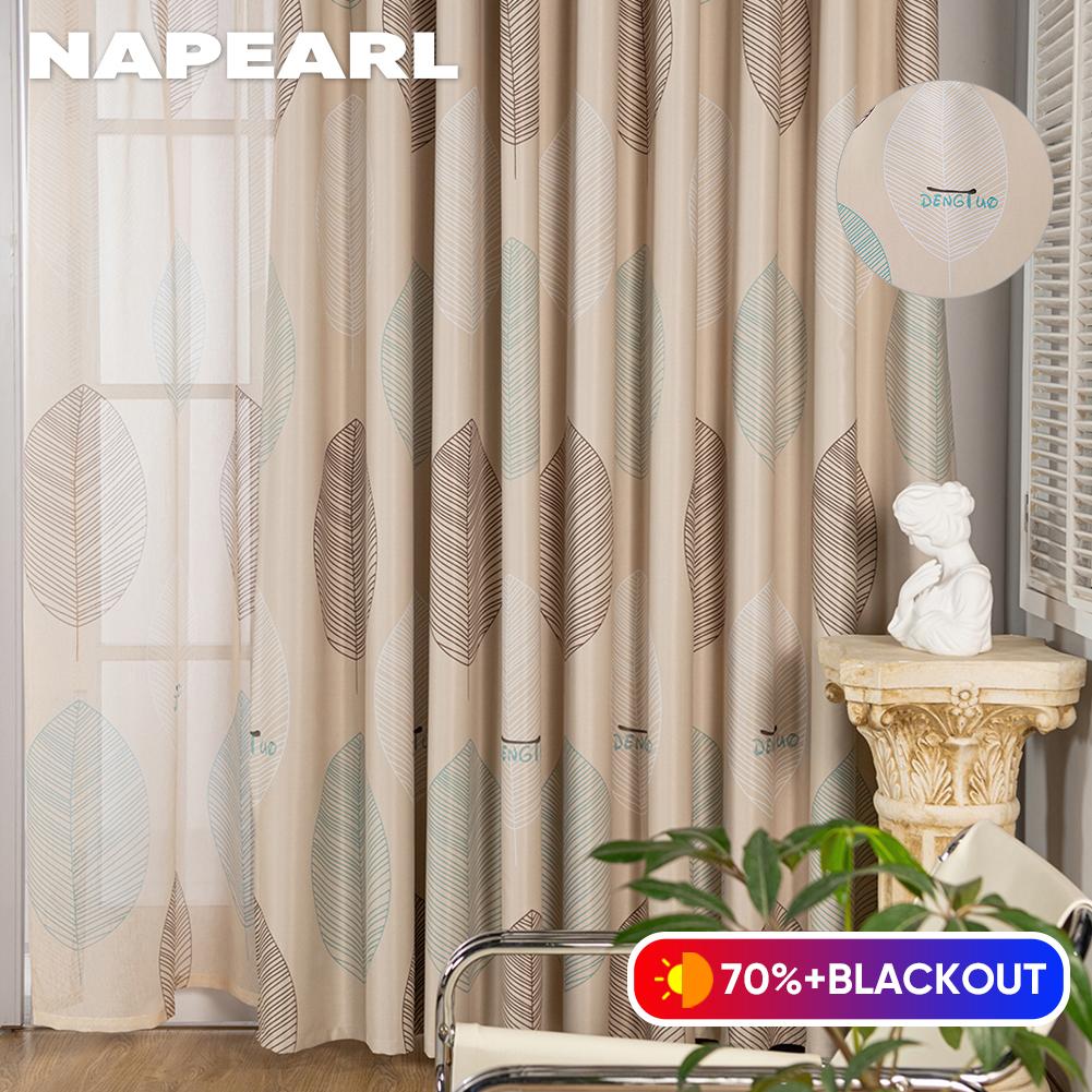 Набор из NAPEARL с изысканным принтом листьев, тюлевая занавеска/70% + затемняющая оконная занавеска, кольцевая занавеска для гостиной, спальни, затенение, прозрачная занавеска