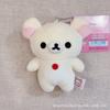 New Relaxing Bear Bear Brother Bear Sister Nostril Chicken Mochi Plush Toy School Bag Pendant Keychain Birthday Gift for Friends