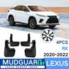 Автомобильные брызговики для LEXUS RX 2005-2023 Защитные щитки Брызговики Грязезащитные щитки Аксессуары