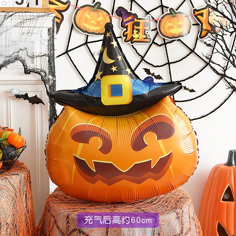 loween Aluminum Foil Balloons Ghost Skeleton Decorations for Nightclubs Kindergarten Bar KTV Parties Children's Decorations