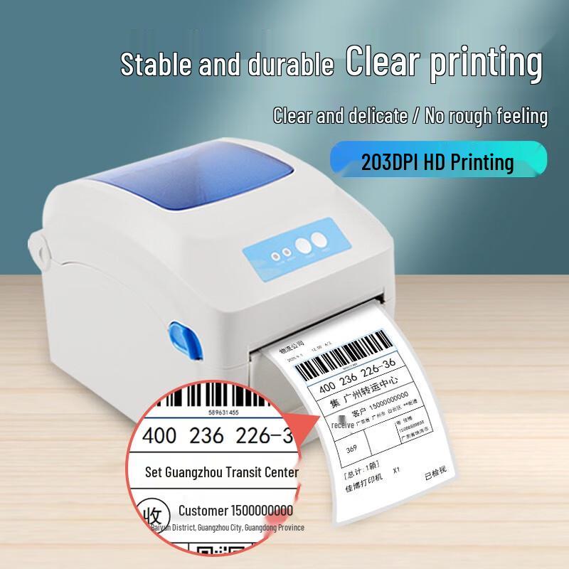 Термопринтеры этикеток и накладных Gprinter Штепсель CN (адаптер в комплекте)
