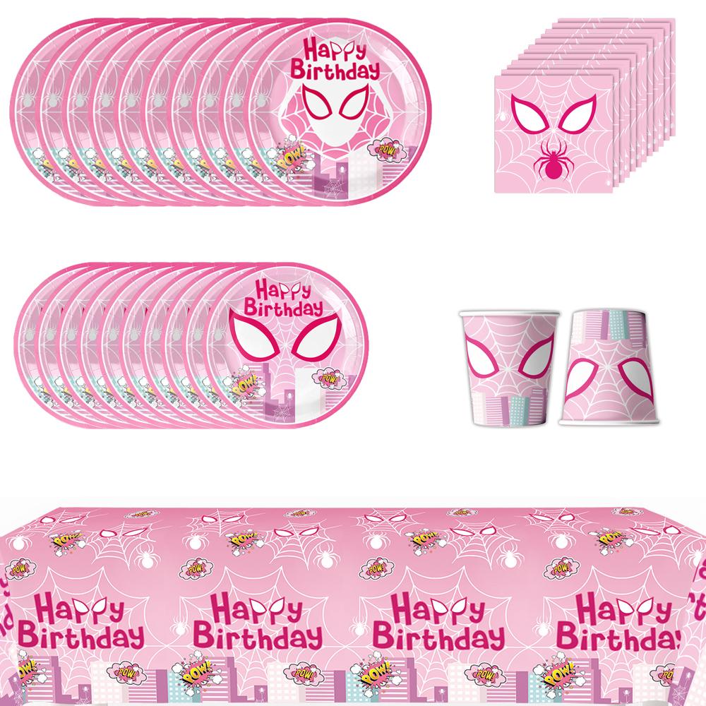 51Pcs Pink Spider Party Supplies Tableware Set w/ Tablecloth Plates Cups Napkins