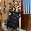 Down Jacket Women's Winter New Korean-style Knee-length Warm Thickened Loose Long Coat