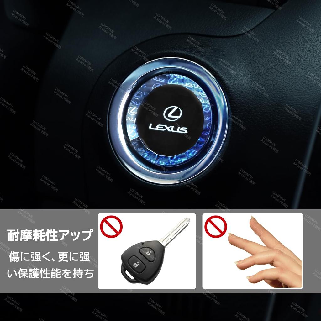 LUMIMAN Toyota Lexus Кнопка запуска двигателя Кристальная крышка кнопки запуска двигателя Детали интерьера Тюнинг Кристаллоподобная Разработано для Lexus TMIMB-3 G