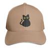 Cute Black Cat with Big Yellow Eyes Baseball Cap Fishing cap GentleUnisex Hat Hat Unisex sailor cap for Unisex Golf Wear Unisex Womens