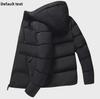 Men's Winter Hooded Cotton-Padded Jacket - Thick, Warm, and Fashionable Cold-Proof Design